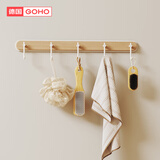 GOHO德国高好原木奶油风免打孔挂件套装纸巾盒置物架卫生间浴室挂件 挂衣钩 H5-原木奶油风挂件