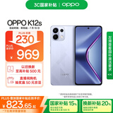 OPPO K12s 8GB+128GB 玫瑰紫 7000mAh长续航大电池 OLED 直屏 骁龙学生 5G 游戏千元新款手机 国家补贴