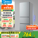 美的（Midea）三门三温小型家用节能省电低噪六档调温租房宿舍办公小户型BCD-220TM