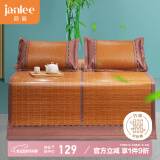 简丽 简约 碳化竹青竹席凉席双人床席子单只1.8米 【双面可用可折叠】
