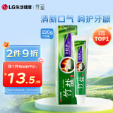 竹盐 全优护牙膏220g精炼竹盐成分减轻牙渍多效护理 清新口气