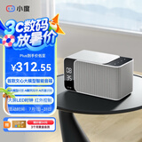小度智能音箱MatePro 文心大模型 AI问答聊天 卓越人声LED时钟蓝牙智能音响儿童老人方言 送礼 灰色