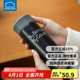 乐扣乐扣（lock&lock）缤纷保温杯 LHC4014BLK（330ml）黑色