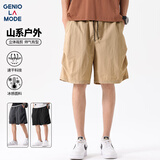 GENIOLAMODE工装短裤男士夏季薄款凉感休闲户外山系风机能五分裤子 卡其 XL 