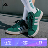 adidas「面包鞋」GRAND COURT BASE 00s休闲低帮板鞋男女阿迪达斯 森林绿/白色/树脂黄     42
