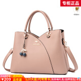 雪爱袋鼠（XUEAIDAISHU）高档女士包包女包真皮2025新款斜挎手提包520送女朋友礼物老婆 卡其色【礼盒+礼袋+手包卡包】