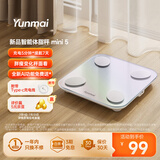 云麦智能体脂秤mini5 家用电子秤体重秤高精准73项身体数据监测心率版 塑形减脂称 体重管理镭射炫彩版