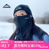 Flow Theory滑雪护脸面罩防寒保暖V脸护脖分层面罩秋冬滑雪户外骑行装备
