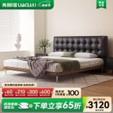 亮郦居中古风真皮床意式极简黑色华夫格床复古齐边床现代简约云悠悠床 头层牛皮单床+7星级羊绒床垫+1柜 【Max版 5D静音骨架】1.8*2m框架