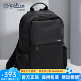 金利来双肩包男高档商务出差通勤旅行背包大容量电脑包生日礼物送爸爸 黑色