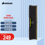 美商海盗船（USCORSAIR）16GB DDR4 3600 台式机内存条 复仇者LPX系列 游戏型