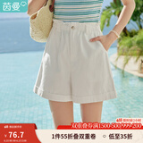 茵曼（INMAN）2025夏女新款时尚休闲百搭纯色花苞舒适遮胯显瘦A字短裤 云朵白 L