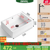 INVIIL 台上盆方形陶瓷洗脸盆洗面盆洗手盆家用大小尺寸 MC5136+黑抽拉旋转+全套配件