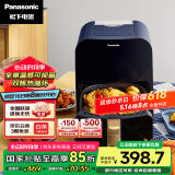 松下（Panasonic）多功能可视家用全自动无油大容量空气炸锅NF-HC300-A