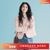 伊芙丽（eifini）伊芙丽手工拉毛小香风设计感格子亮丝花呢外套女2025春季新款 粉色 S 80-105斤