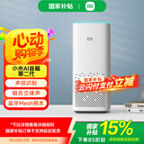 小米（MI） AI音箱 第二代 小爱同学 智能音箱 语音遥控 儿童故事 小米音箱 小爱音响 小米AI音箱 第二代