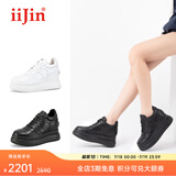 艾今（IIJIN）【蔡卓妍同款】小白鞋超轻9cm厚底内增高女鞋休闲板鞋女YF283IOA 全黑色 37