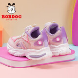 巴布豆（BOBDOG）女童鞋软底儿童运动鞋春秋款老爹鞋 102533148 樱花粉/丁香紫29