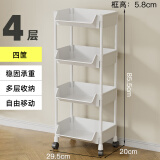 京东物流 桌下书架小推车置物架学生宿舍放书包可移动书本收纳架 小推车书架四层
