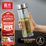 富光玻璃杯双层 带茶隔大容量隔热茶杯高档商务泡茶车载水杯透明杯子