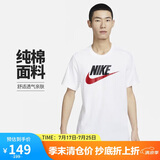 耐克（NIKE）春夏男T恤宽松休闲运动服DX1986-101 白色  XL 