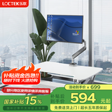 乐歌站立办公升降台升降办公升降台坐站交替家用可折叠桌 M2M雅白