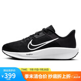耐克NIKE跑步鞋男子减震QUEST 6运动鞋FD6033-001黑41