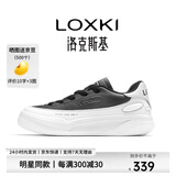 LOXKI/洛克斯基【明星同款】板鞋子男潮流经典百搭休闲鞋男 小圆鞋Lite 反转黑白 40