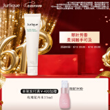 茱莉蔻（Jurlique）翠叶舒润护手乳霜40ML 补水保湿滋润舒缓防干裂 520礼物