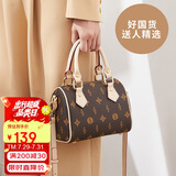 红蜻蜓包包女包2025新款斜挎单肩波士顿水桶手提包送女友老婆生日礼物