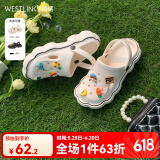 西遇厚底洞洞鞋女2025年夏季新款卡通云朵包头外穿大头凉鞋凑单 白色 38 M 38-39码