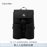 Calvin KleinJeans男女同款ck抽绳口大容量休闲旅行书包双肩包礼物4K3187G