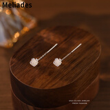 墨利亚（Meliades）幻彩白玫瑰耳线女S925纯银轻奢流苏耳钉优雅耳饰时尚 白金色/小款6mm 925银