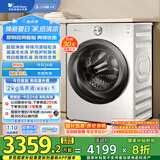 小天鹅（LittleSwan）滚筒洗衣机全自动家用【小乌梅2.0奶油白 TG100S83PROW】超薄 10公斤 家电国家补贴20% 以旧换新