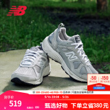 NEW BALANCE  NB878官方老爹鞋男鞋女鞋情侣复古灰色网面透气低帮休闲运动鞋 灰色 CM878MC1 46.5 (脚长30cm)