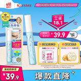 奇士美（kiss me）花盈美蔻睫毛膏专用快速卸妆液6.6ml（睫毛卸妆 轻松卸妆）