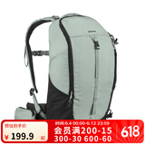 迪卡侬双肩背包MH100书包登山徒步旅行运动通勤大容量背负系统轻户外 青玉色-20L