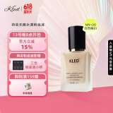 KLED粉底液遮瑕清透不脱妆混油皮干皮持久持妆粉底液轻薄kle/kld 【干皮/混干皮】NN120自然偏白