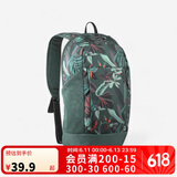 迪卡侬双肩背包NH100书包休闲短途徒步旅行轻便学生书包春游-5045537
