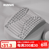 朗威腰椎舒缓神器办公室腰部锻炼瑜伽伸展腰间盘脊柱顶腰靠垫器材 星空灰