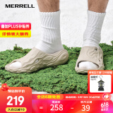 迈乐（Merrell）毒液洞洞鞋出街情侣沙滩鞋运动拖鞋外穿防滑软底舒适 J005733-樱草黄 男 40