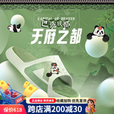 匹克（PEAK）态极拖鞋男女情侣凉拖太极夏新品联名运动拖鞋外穿防滑沙滩鞋 爱定客食铁兽 38