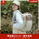 MYD双肩包女2024新款女士背包大容量书包大学生女旅行包电脑包妈咪包 （M）奇异果 Kiwi 摩卡Mocha