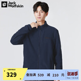 Jack Wolfskin狼爪抓绒衣男秋冬款户外抓绒外套防风保暖加厚抓绒内胆5032751 5032751-1010/宝蓝色 M 175/96A