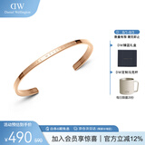 丹尼尔惠灵顿（DanielWellington）dw手镯女时尚首饰玫瑰金情侣对镯七夕礼物DW00400003