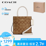 蔻驰（COACH）【品牌直供】女士CALLY小号托特包单肩手提斜挎包5693IMDJ8