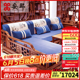 安邸红木家具非洲花梨（学名：刺猬紫檀）实木沙发新中式仿古客厅组合布艺转角贵妃沙发 转角贵妃（厚坐垫） 五件套（三+贵妃+大几+单+角几）