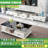 壹品帆诚【24小时闪发】茶几客厅简约茶几电视柜组合套装客厅茶几 1.2M茶几+5抽电视柜 暖白+黑玻璃 钢化玻璃桌面