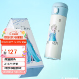 杯具熊（BEDDYBEAR）弹盖保温杯男女便携吸管杯316不锈钢水杯学生杯子480ML手绘艾莎