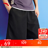 安踏速干裤丨短裤男运动裤2025夏季休闲黑色五分裤送爸爸跑步健身裤 冰肤防泼水-基础黑8504-2 XL (男适合180)